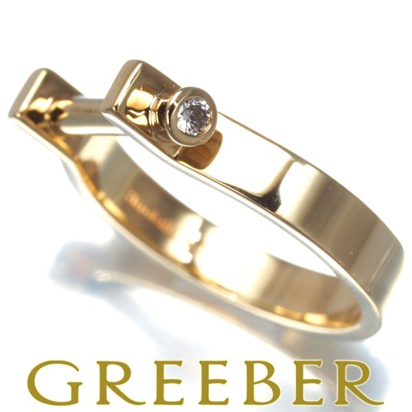 ヒロタカ リング ブラック&クリア ダイヤ ダイヤモンド 0.03ct  