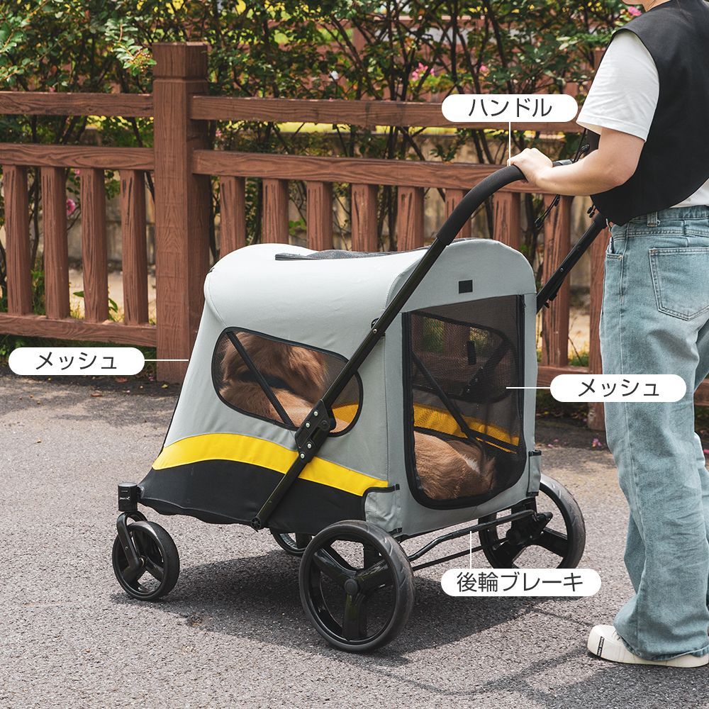 耐荷重60kg