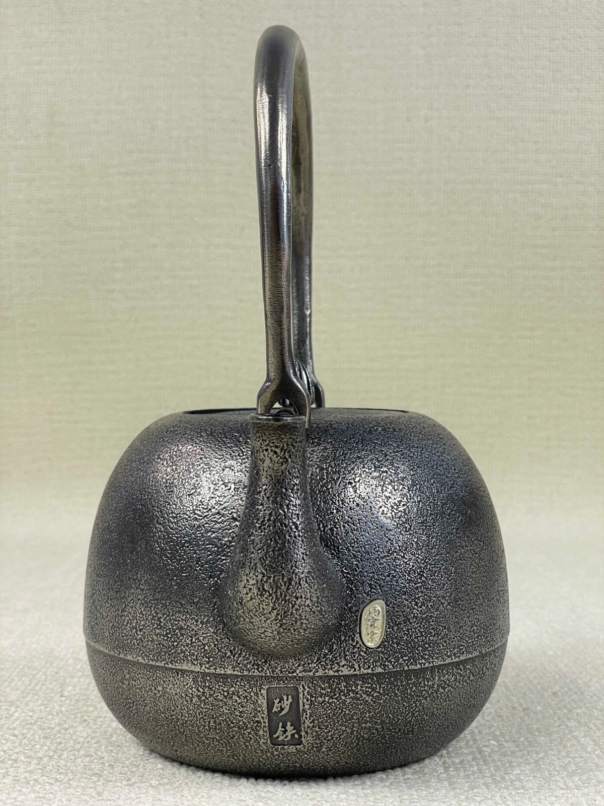 H61 A13