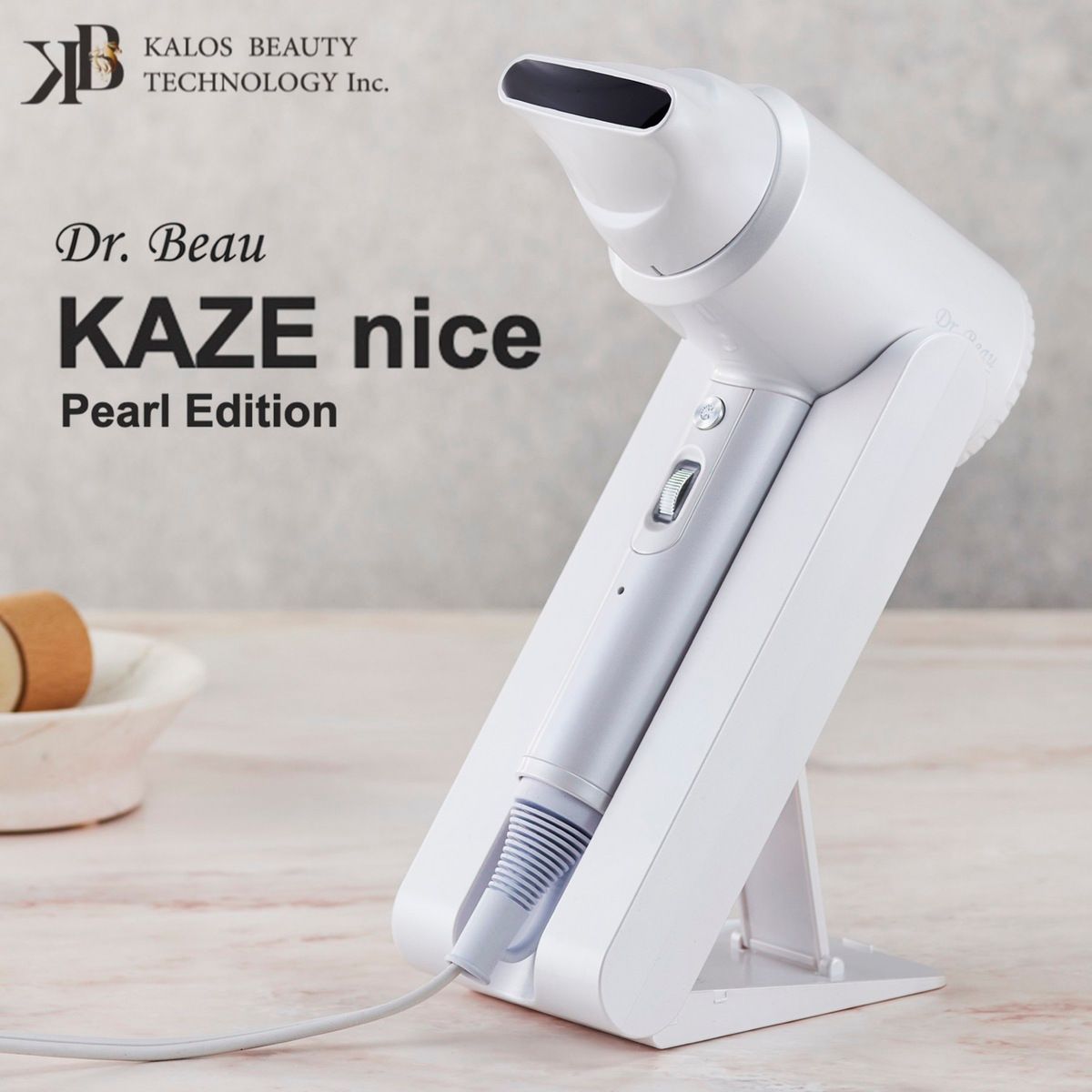 KALOS DB-KN506-D KAZE nice Pearl Edition ドライヤー ホワイトDB-KN506 カロス (N)