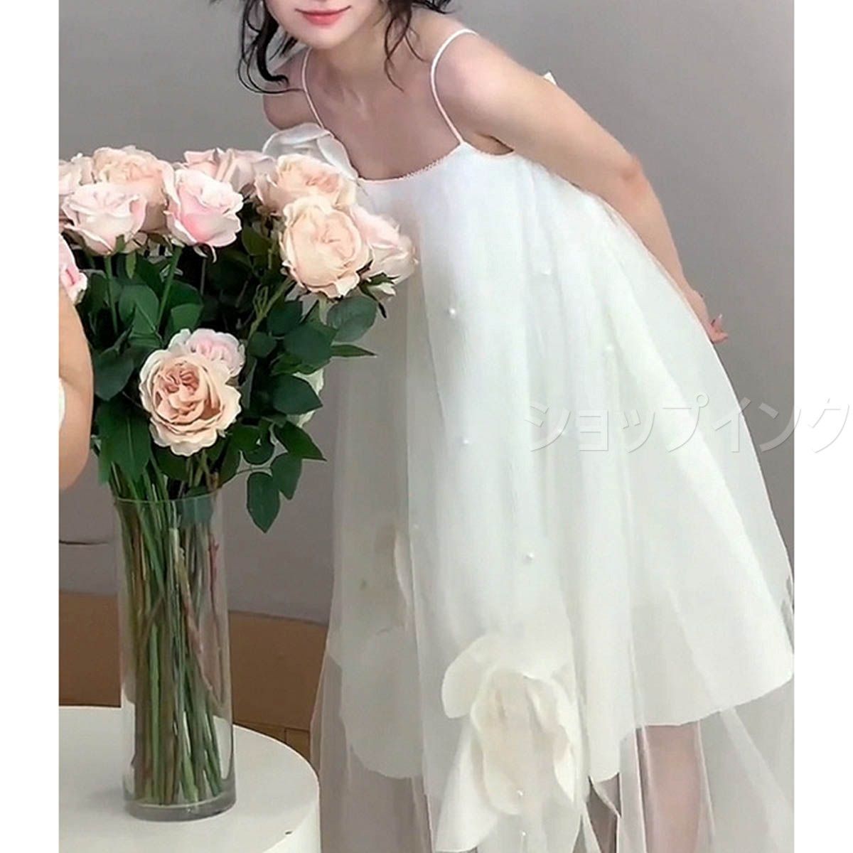 花嫁