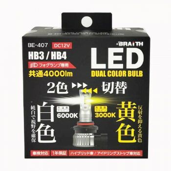 浄水器 | 商品情報｜水生活製作所 【新品】みず工房 浄水器 ヘッド