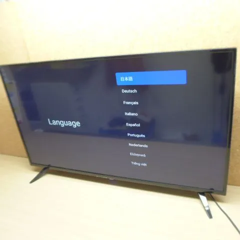 2025年最新】ドンキホーテ テレビ 42の人気アイテム - メルカリ