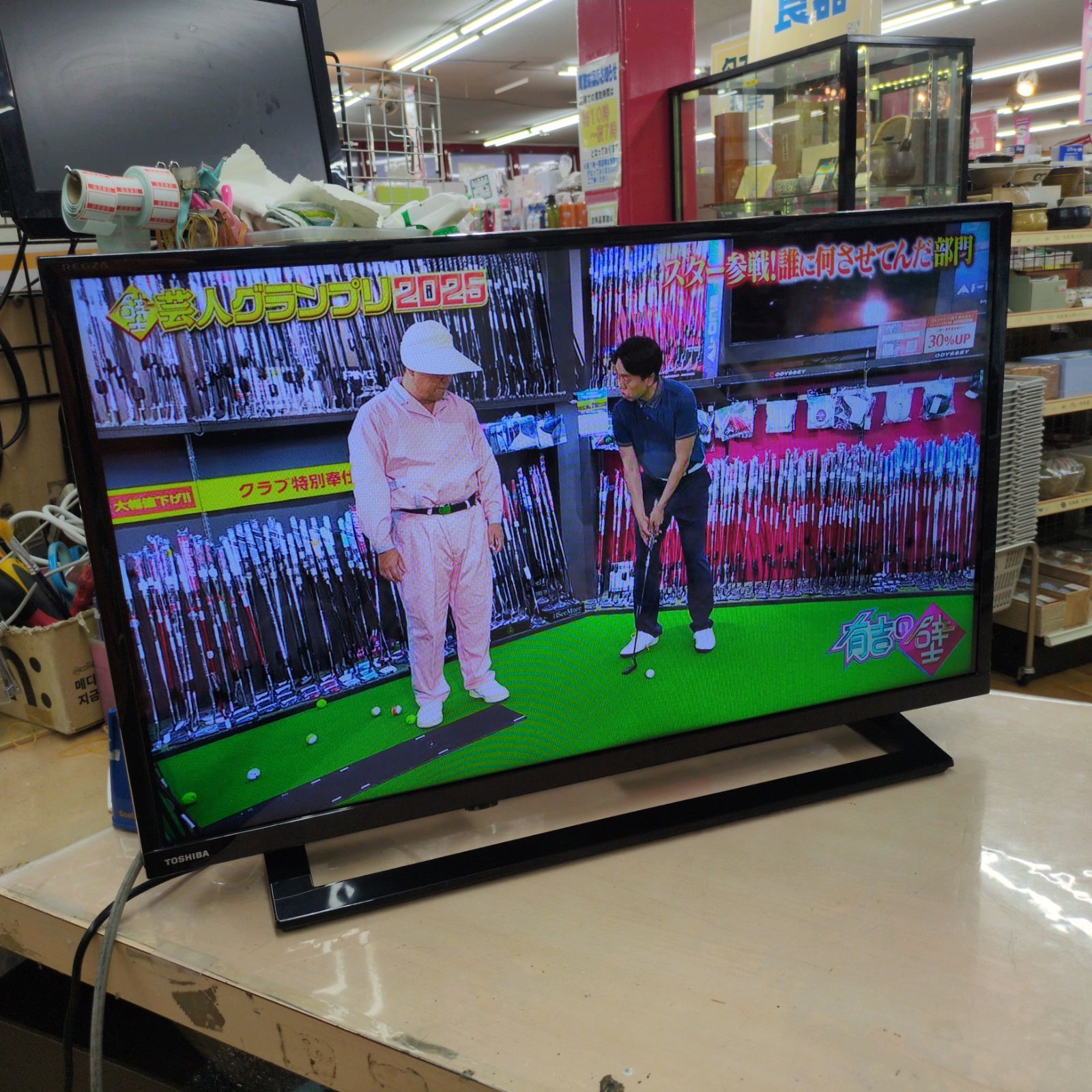 TOSHIBA 2020 年製 32型 液晶テレビ32S22H