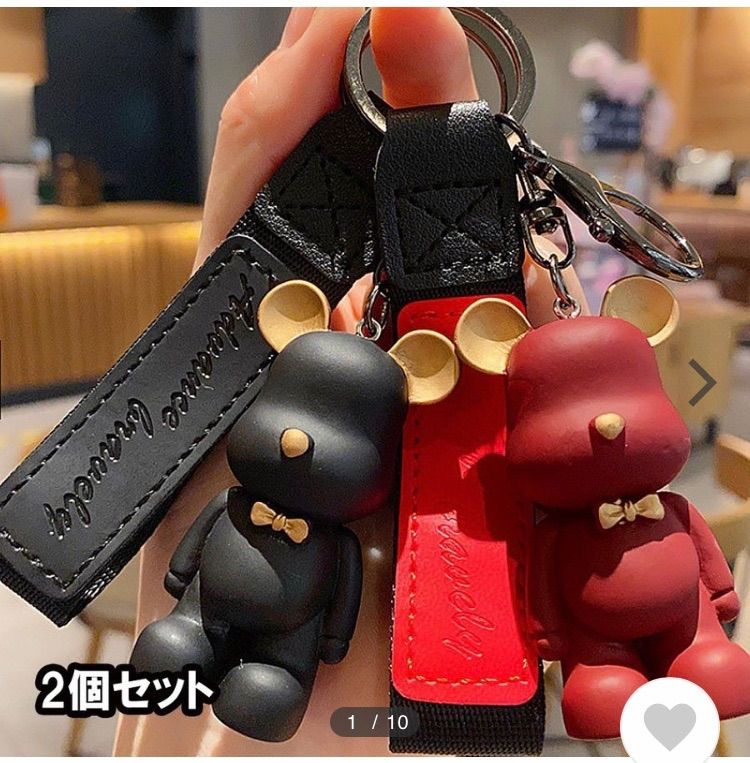 バッグチャーム・キーチェーン・バッグストラップ（２色） バッグチャームチェーン キーチェーン 回転カン 二重リング