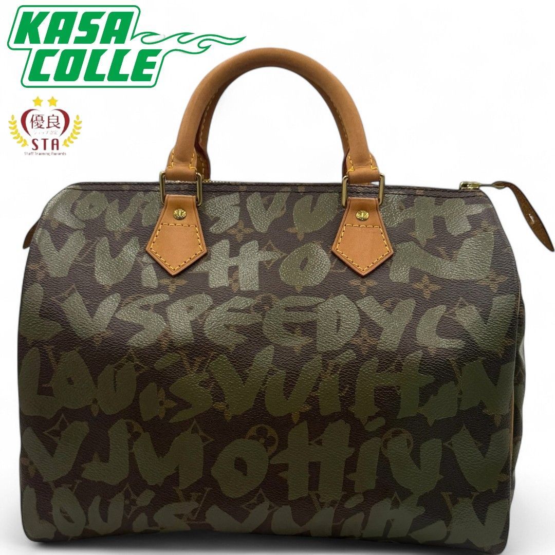 ルイヴィトン スティーブンスプラウス グラフィティ スピーディ30 白