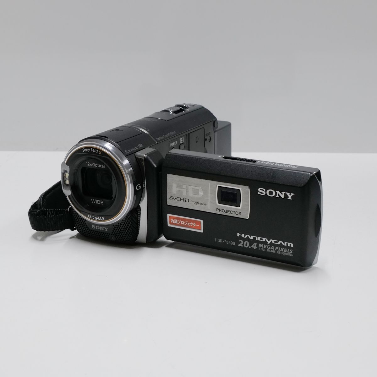 美品 SONY HDR-PJ590V ソニー ビデオカメラ ハンディカム - ビデオカメラ