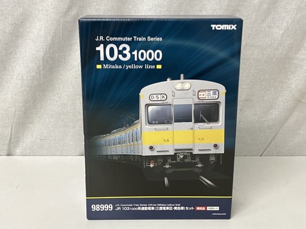 動作保証】 TOMIX 98999 JR 103形 1000番台通勤電車 (三鷹電車区・黄色 ...