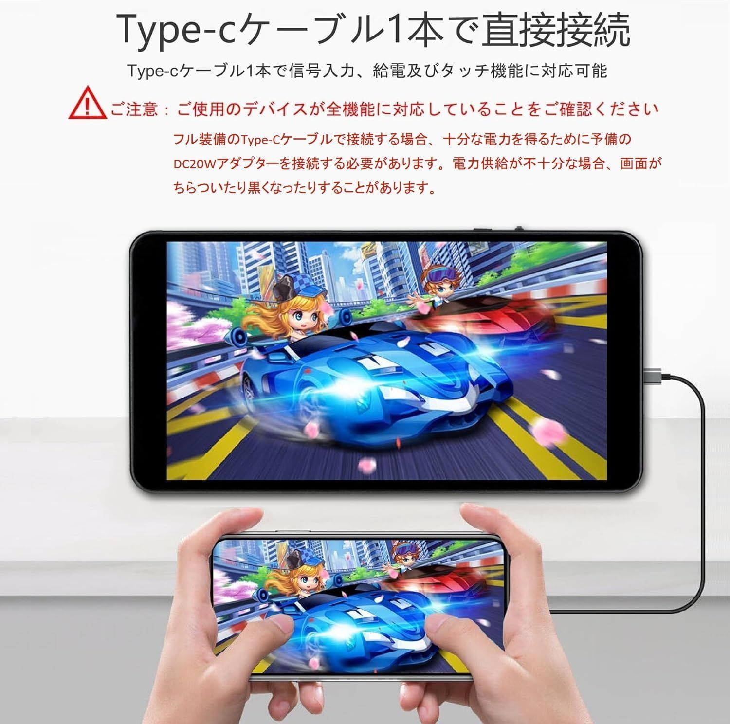 XBOX スイッチ用