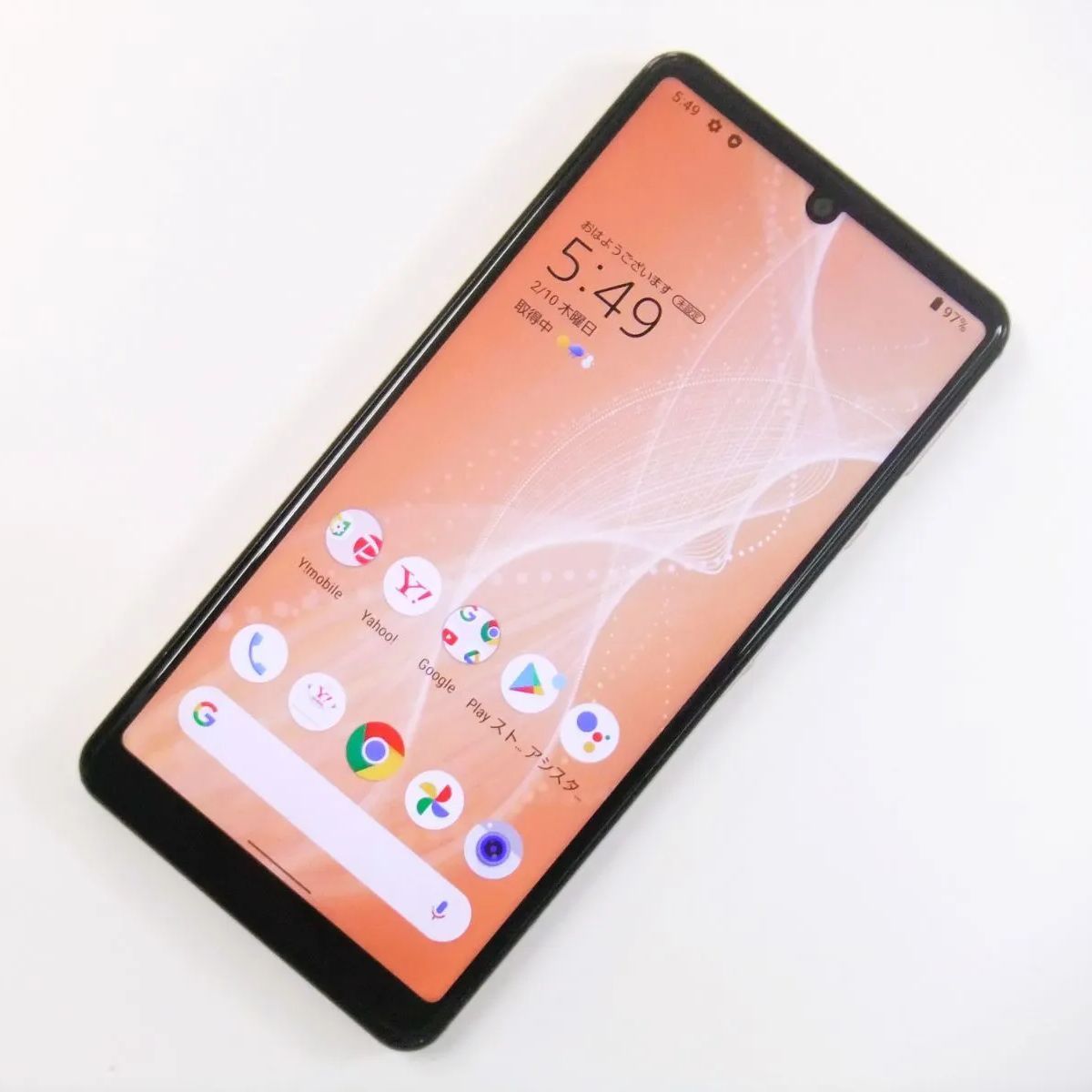 enbound sense4 lite SIMフリー Amazon | SHARP SIMフリースマホ AQUOS sense4 ライトカッパー
