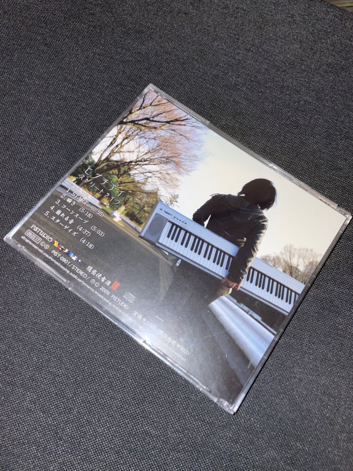 DISCOGRAPHY｜なきごと｜なきごと official site