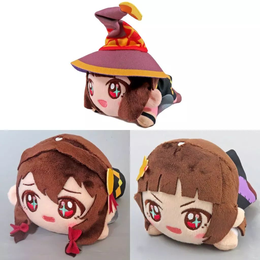 中古】ぬいぐるみ 全3種 寝そべりミニぬいぐるみ(EX) 「この