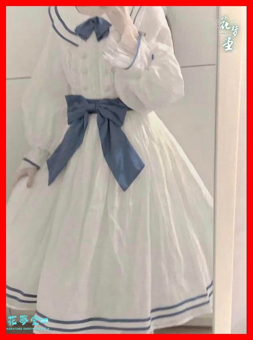 普段着に最適