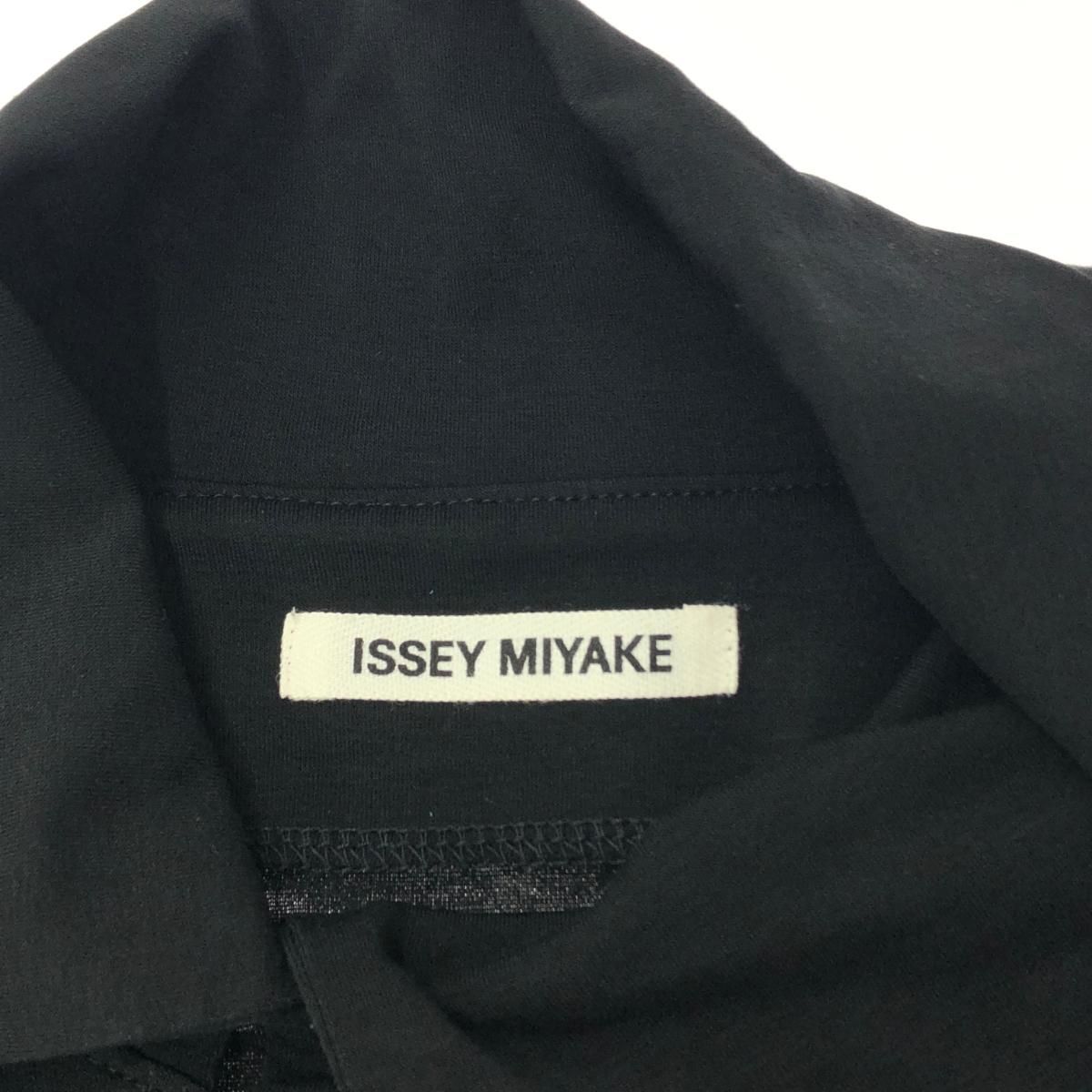 ISSEY MIYAKE イッセイミヤケ 変形デザイン 襟付アシンメトリー