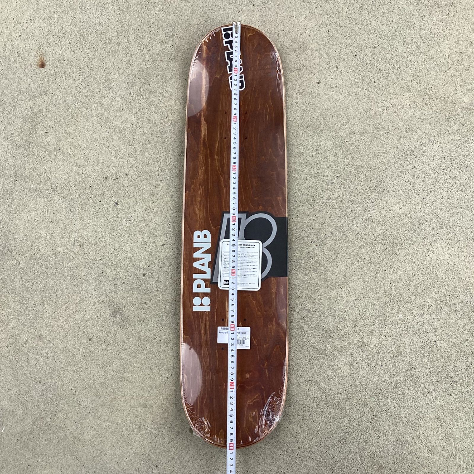 プランB  PLANB  8インチスケボースケートボード板デッキ imgrc0208650380.jpg