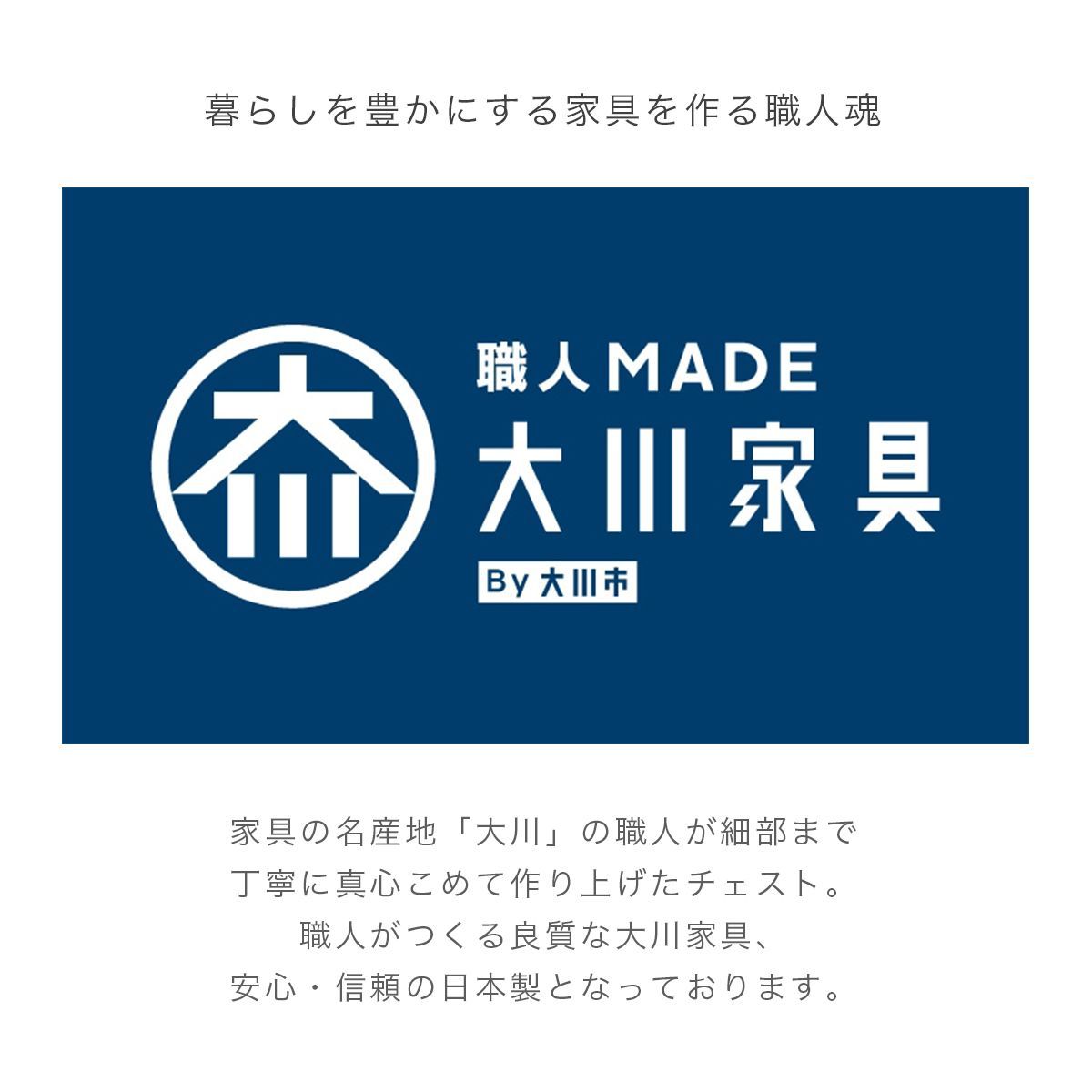 しゃれ 北欧