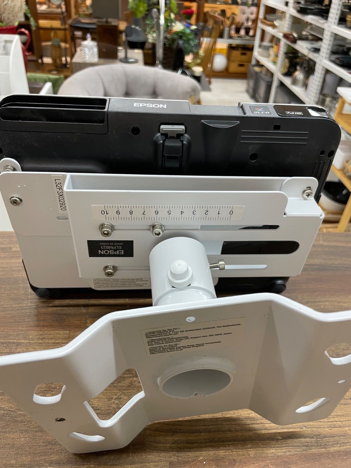 EB-1795F 無線接続