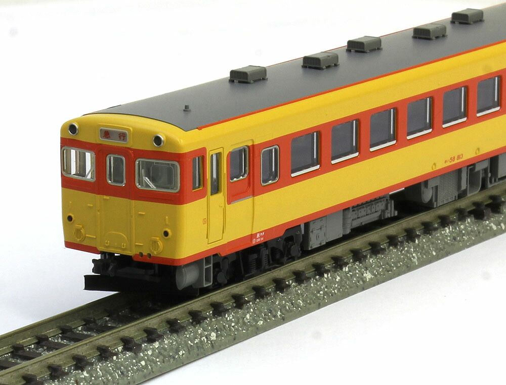 キハ58系 （非冷房車） 急行「ざおう」 5両セット 【KATO・10-1532