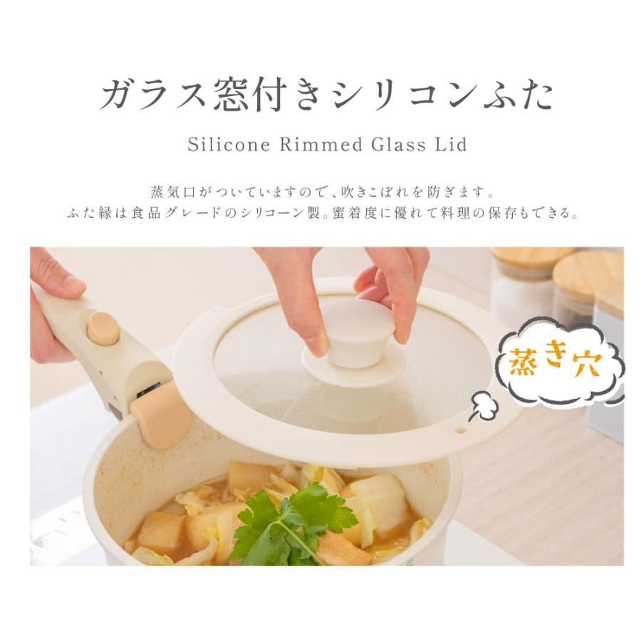 取っ手が取れる鍋 セット 神調理器具 T-fal ティファール 取っ手の