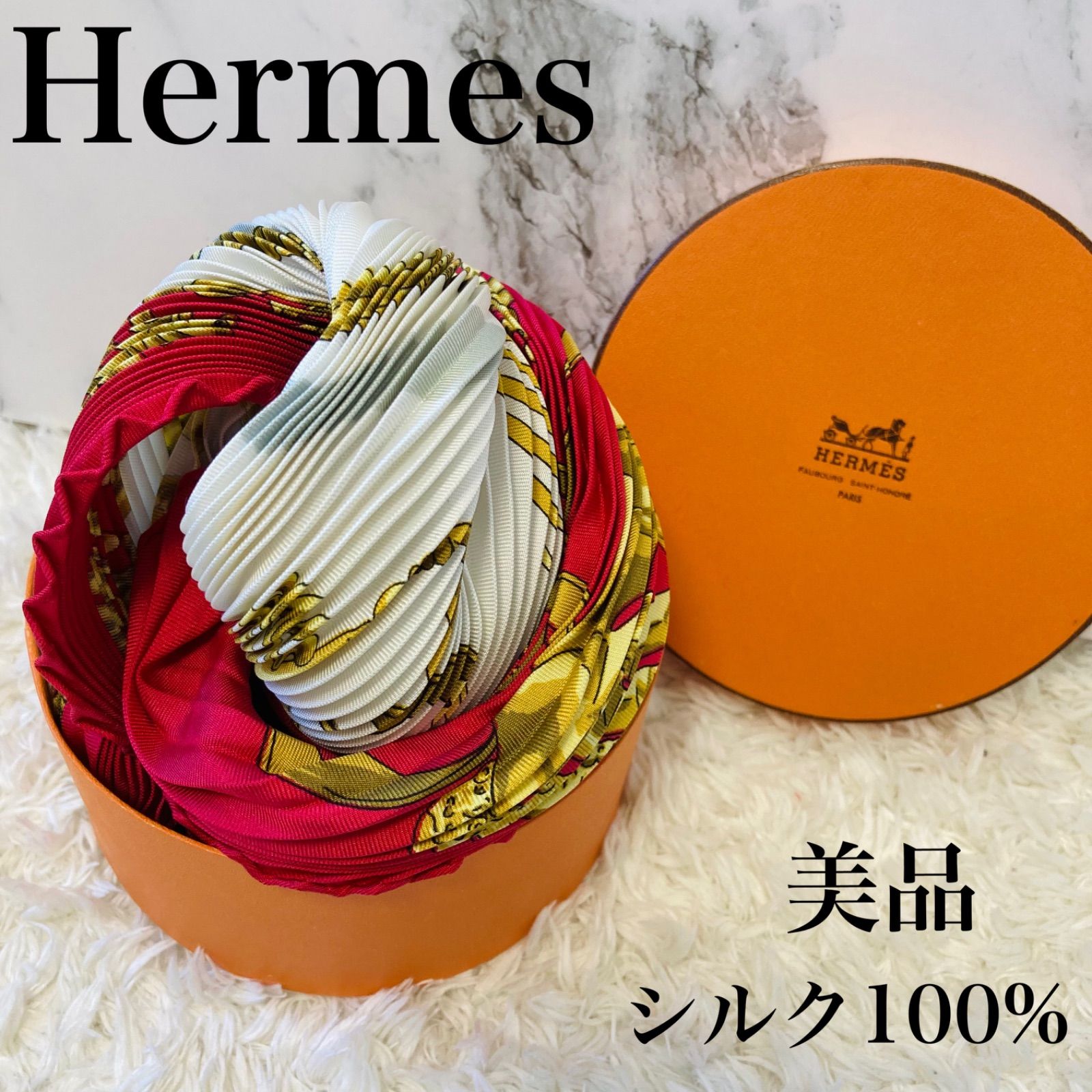 美品★ Hermes★エルメス★プリーツスカーフ★箱付き★シルク100%★高級★エレガント