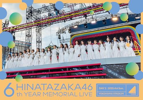 6周年記念MEMORIAL LIVE ?6回目のひな誕祭? in 横浜スタジアム -DAY2- 通常盤 Blu-ray - 日向坂46m 47ba6297