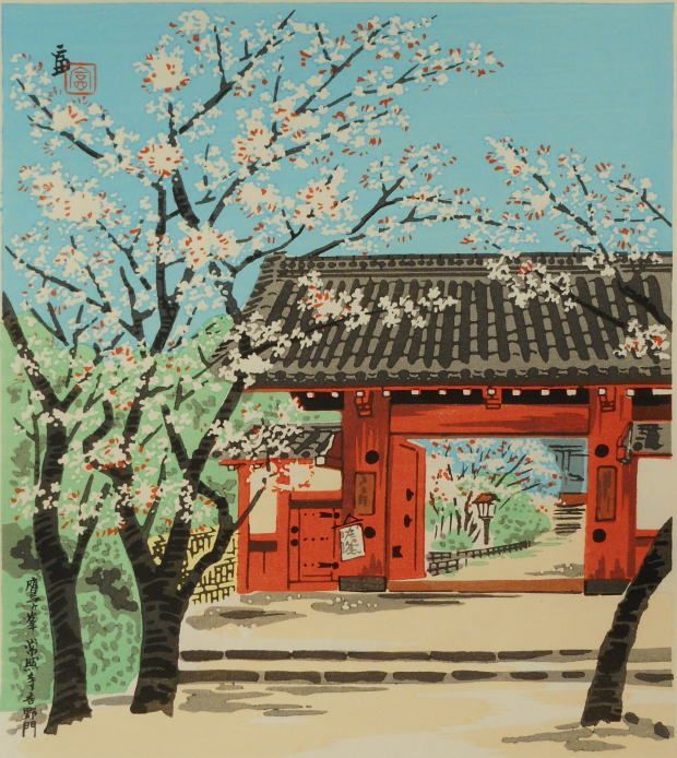 【レア・古版画】徳力 富吉郎「鷹ヶ峯早春」☆送料無料☆ 徳力富吉郎 鷹ヶ峯常照寺吉野門 - メルカリ