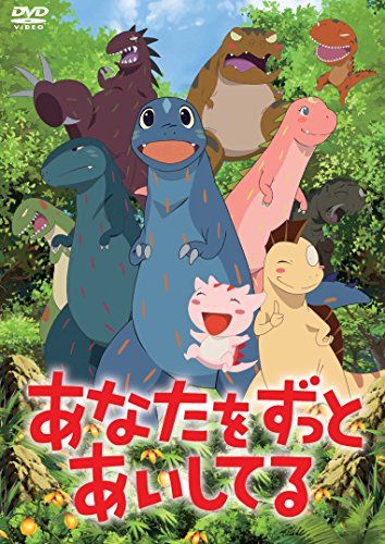 ログ・ホライズン 第1シリーズ コンプリート DVD-BOX2 (14-25話完 300分) 橙乃ままれ アニメ [DVD] [Import] [PAL 再生環境をご確認ください] qqffhab ログ・ホライズン 第1シリーズ コンプリート DVD-BOX2 (14-25話