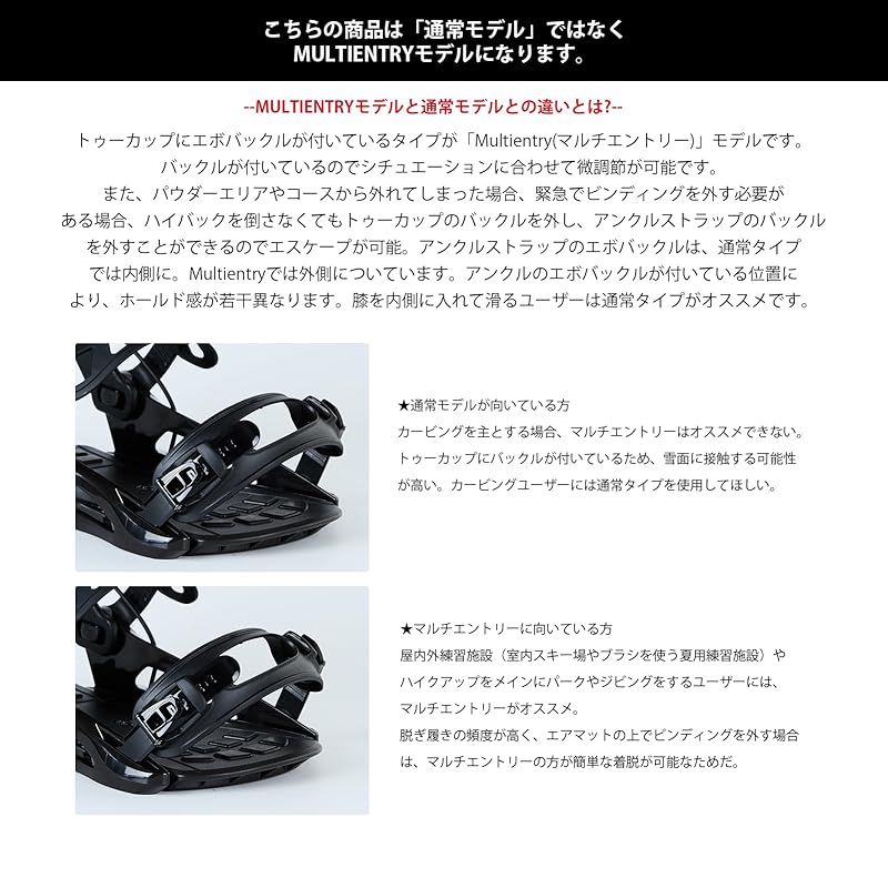 XCMAN リアステップ式スノーボードビンディング Lサイズ Amazon | XCMAN リアステップ式スノーボードビンディング 軽量