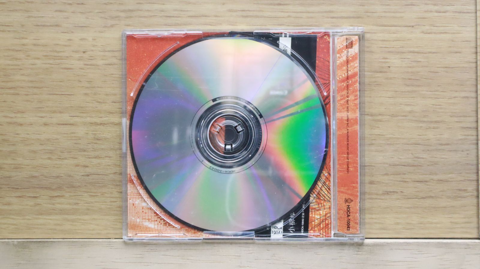 YUKI⭐︎LPサイズジャケット⭐︎CD（DVD）⭐︎4枚セット 清木場俊介 CD DVD EXILE 初回限定盤(DVD付き) SHUN - メルカリ