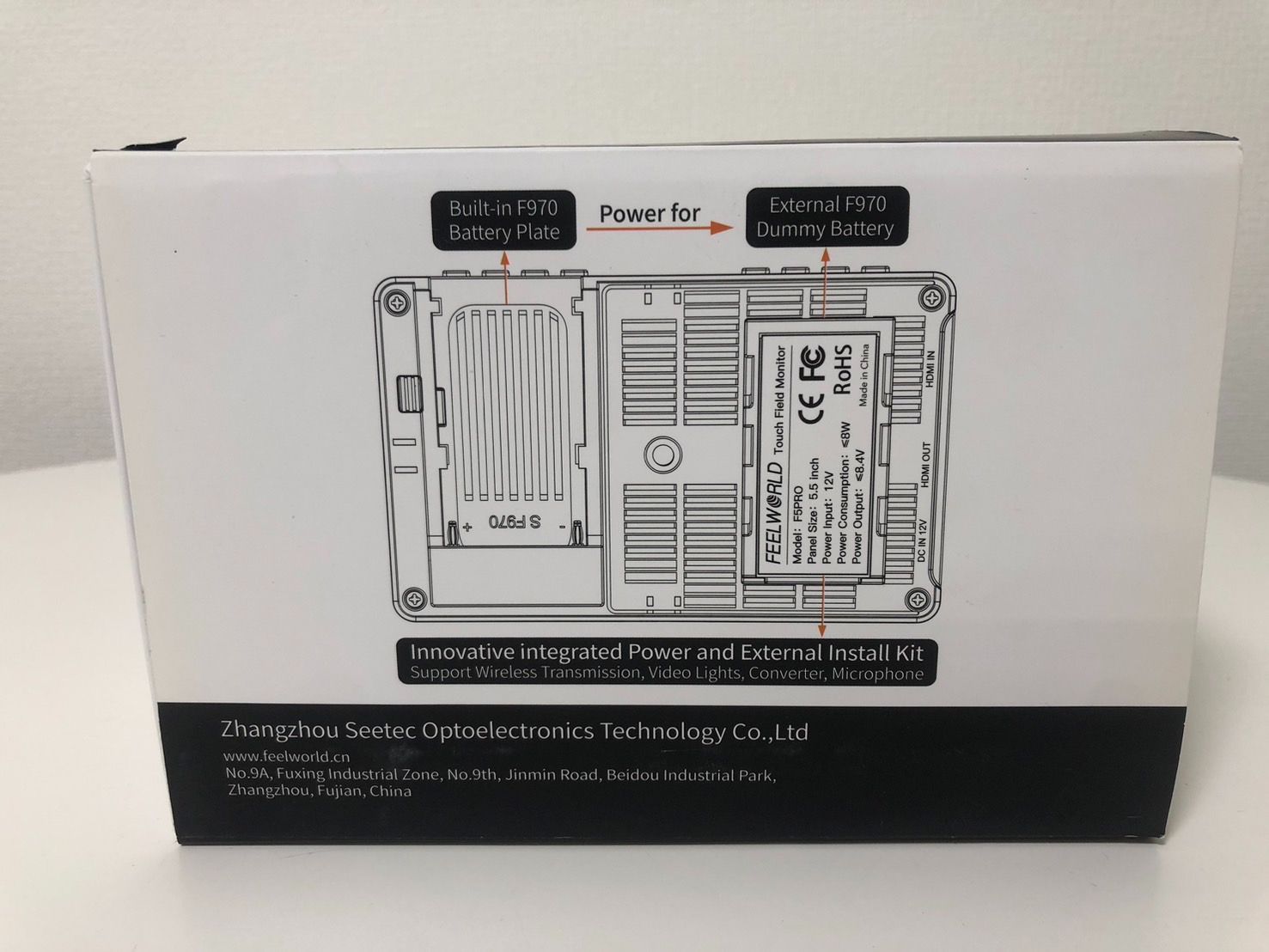 F 5 PRO 970 モニター互換バッテリー セット