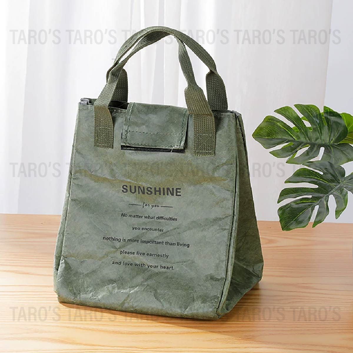 ランチトート 弁当袋