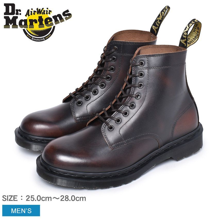 DR．MARTENS ドクターマーチン ブーツ RIXON 8ホールブーツ 25304203 メンズ 靴 レザー カラー:ブラウン 品番：10330252