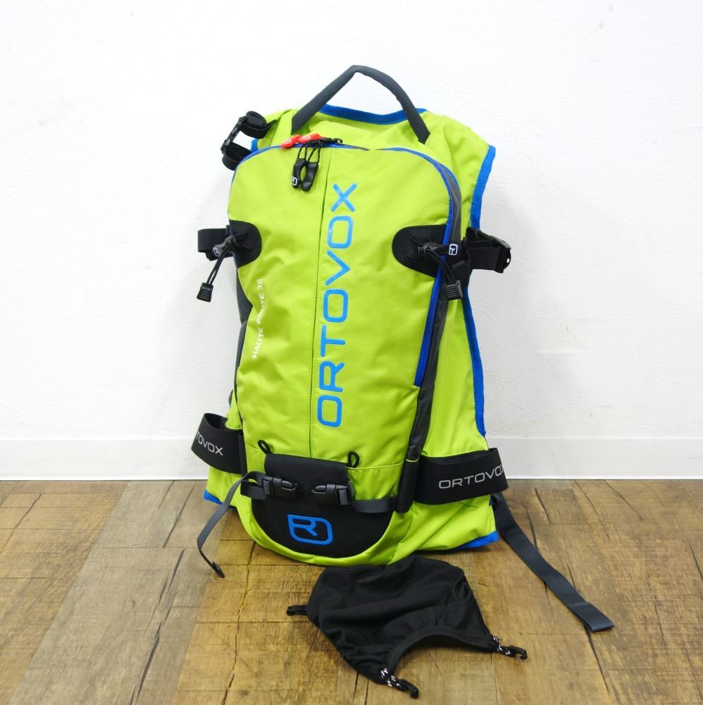 オルトボックス ORTOVOX HAUTE ROUTE 32 オートルート 32L バック