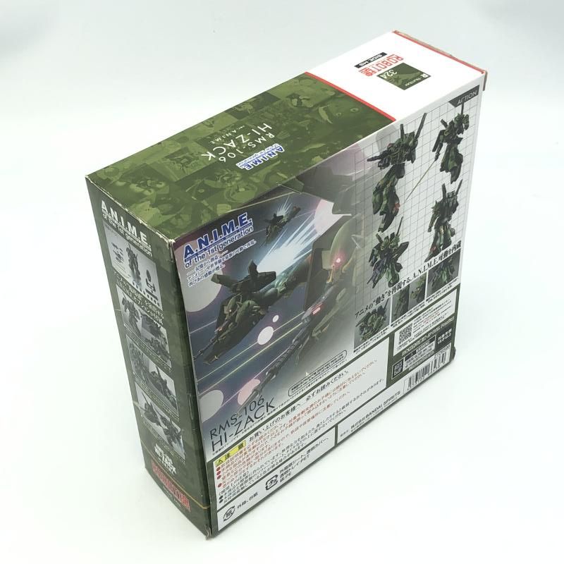 VF7522 中古 ROBOT魂 RMS-106 ハイザック アニメver robot魂 ハイザック」の人気商品一覧 | 安い商品を通販サイト