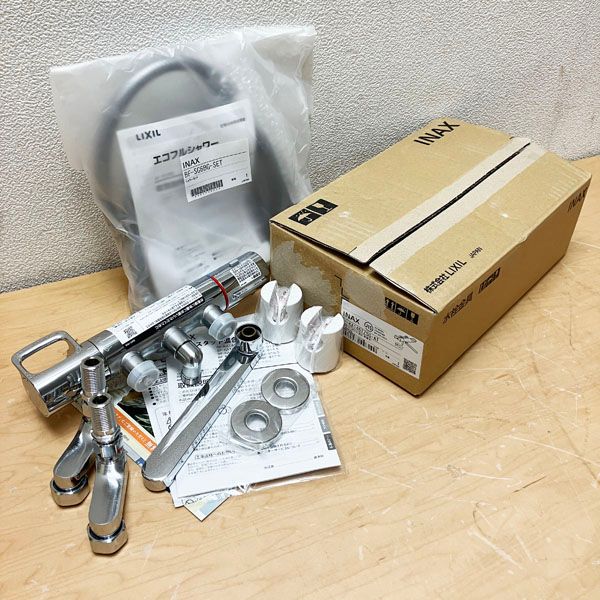 ♥品 INAX|イナックス BF-KA145TZSG-AT 取替用サーモスタット付 シャワーバス 浴室 水栓 逆止 節湯
