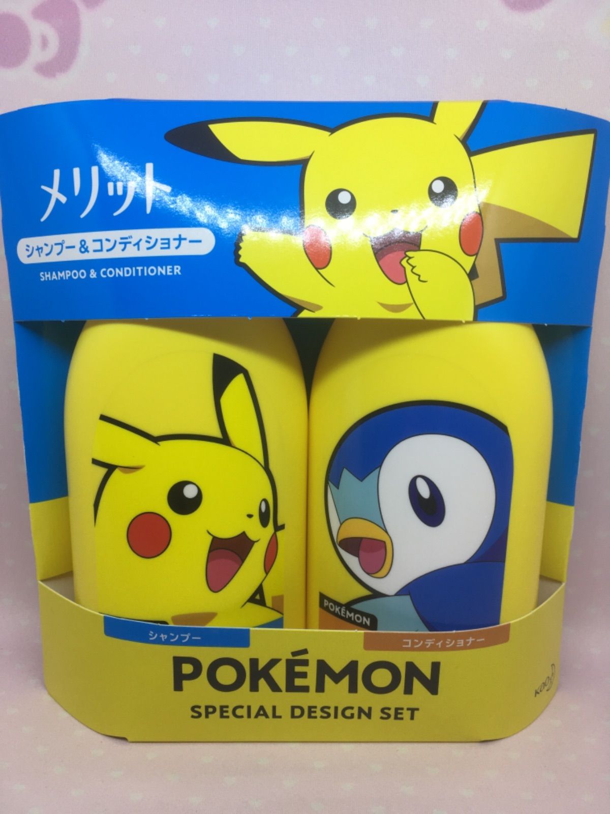 メルカリshops メリット ポケモンシャンプー コンディショナーspecial Designset