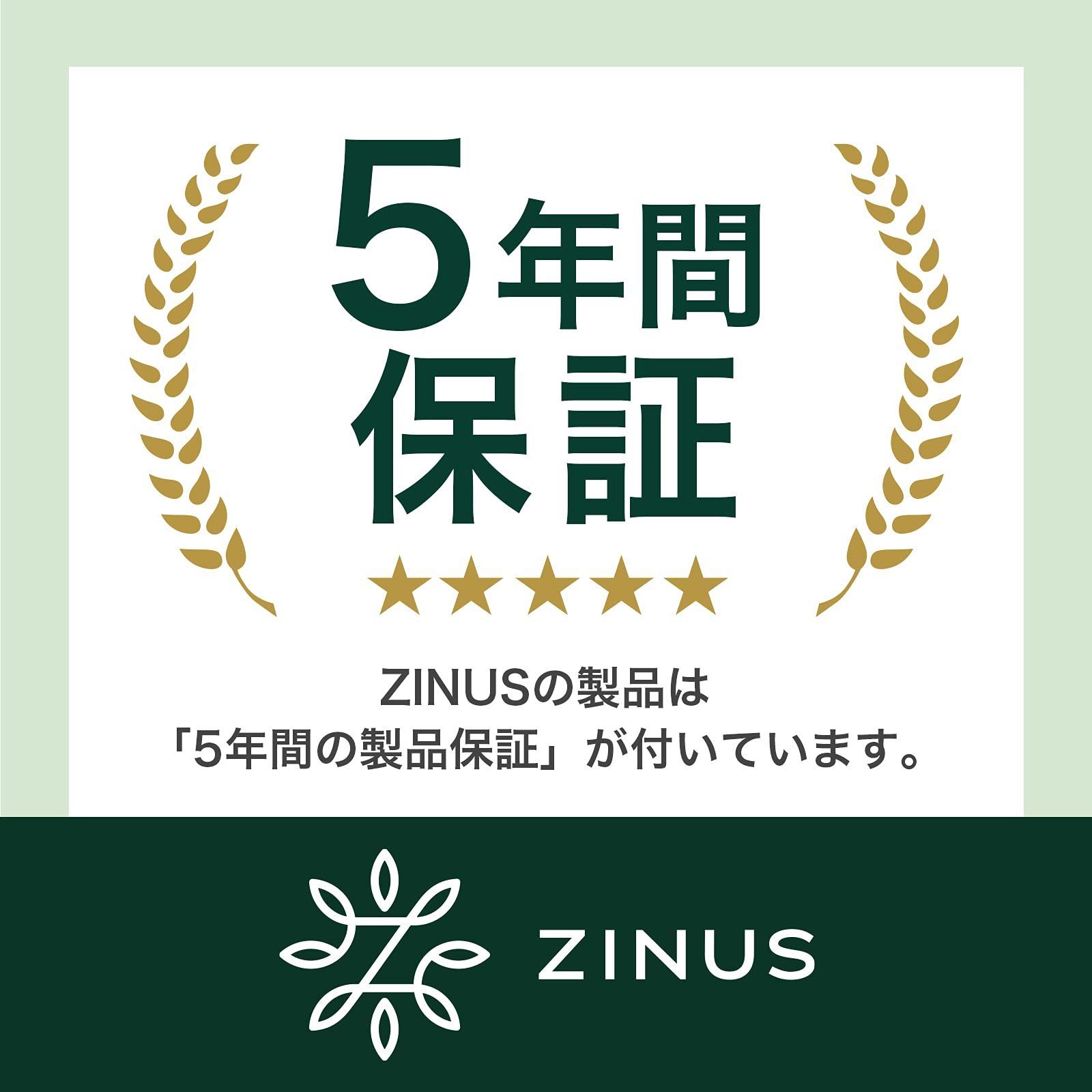 ZINUS ポケットコイル マットレス シングル 厚さ 33cm Euro Bo