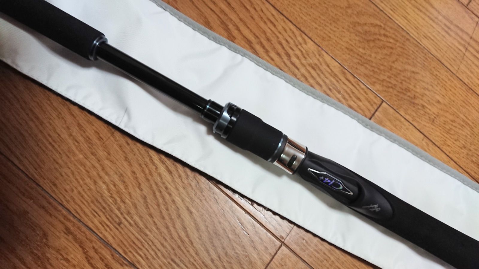 オシアジガー P5000 28まで最大