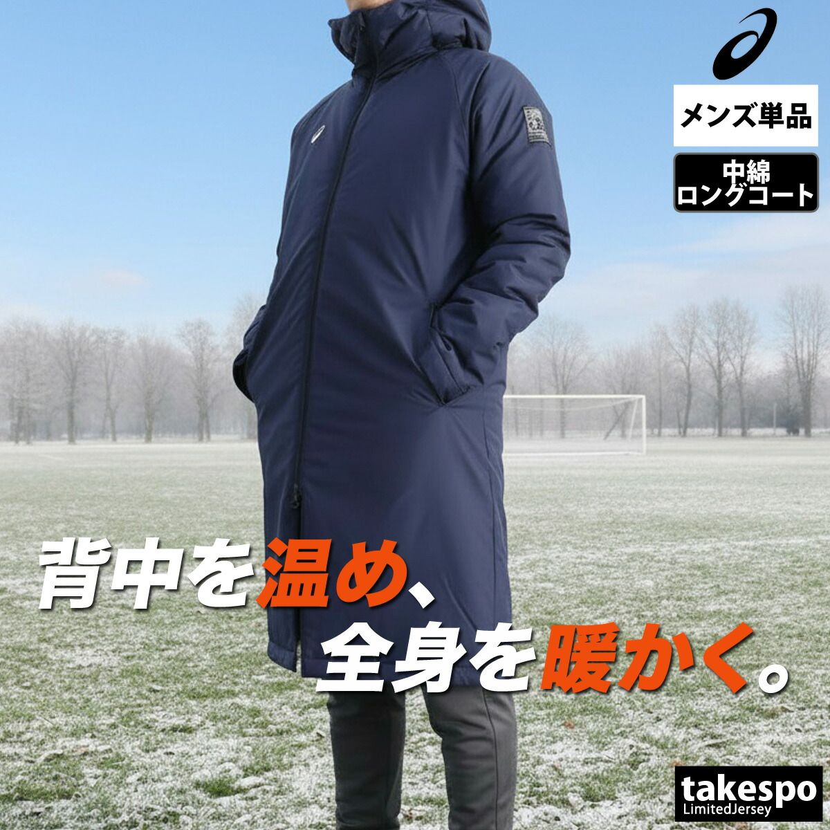 フード付き フーディ