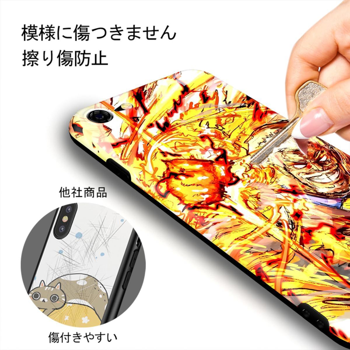 特価セール】アニメ 漫画 ワンピース カバー 赤髪 サンジ ケース ゾロ