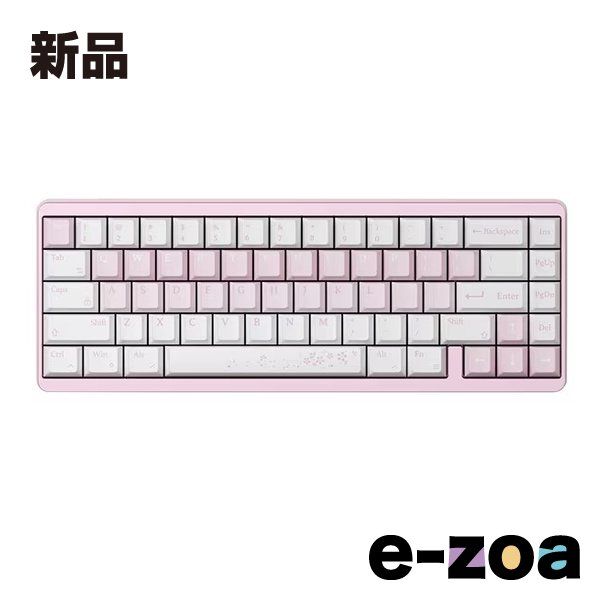 Varmilo アミロ VYU67 ANSI Sakura Gg-Mag White F メカニカルキーボード 英語配列|67キー|ピンク VM-VYU67-A113-GMWF 2656398