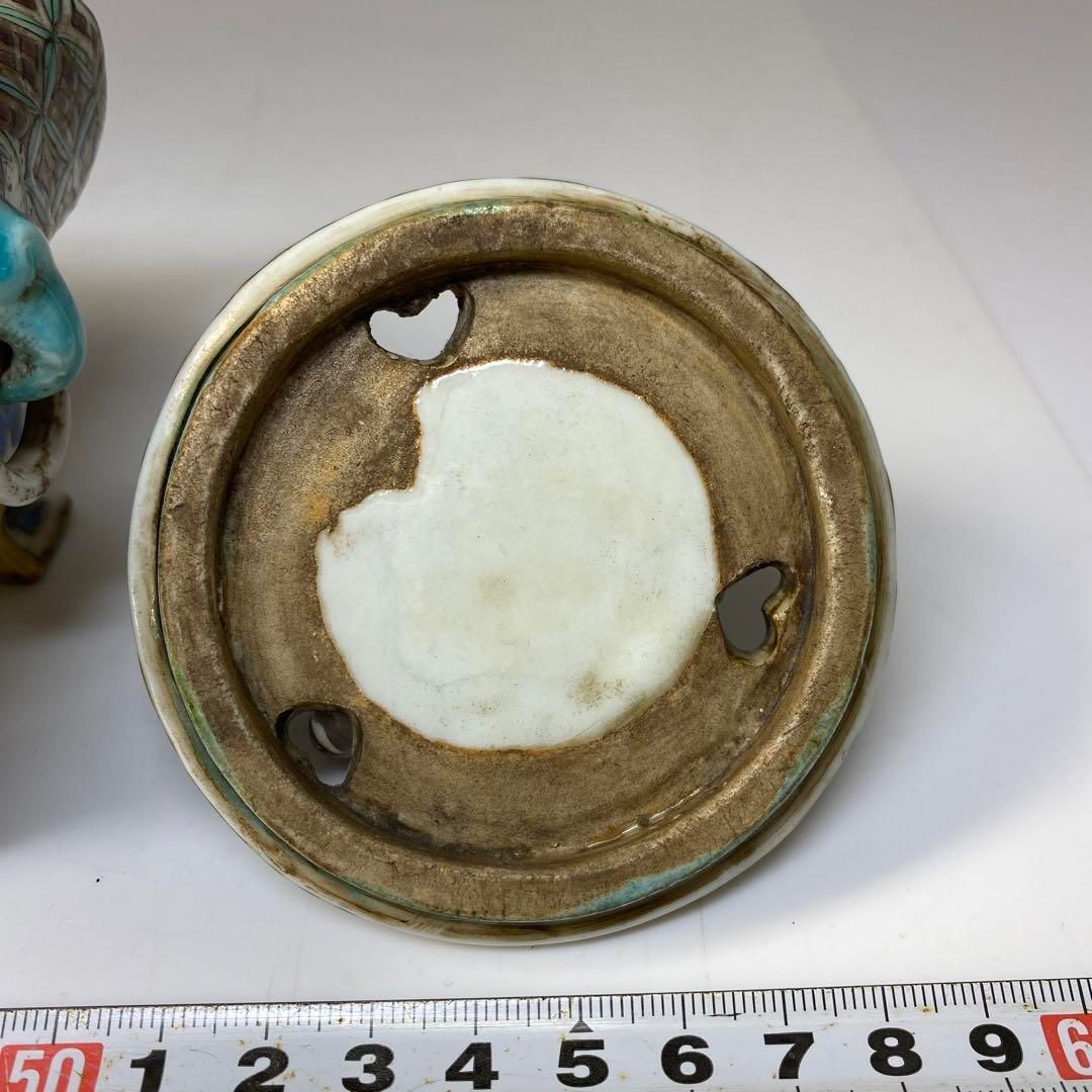 江戸後期~明治 青九谷 獅子香炉 木箱付 高さ14㎝ 東Y6-0723⑤トヒトコ