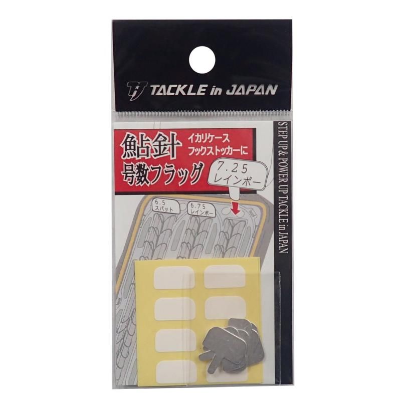 マルチストロンガー　プレート28mm　トレーニング　フイットネス マルチストロンガー プレート28mm トレーニング フイットネス