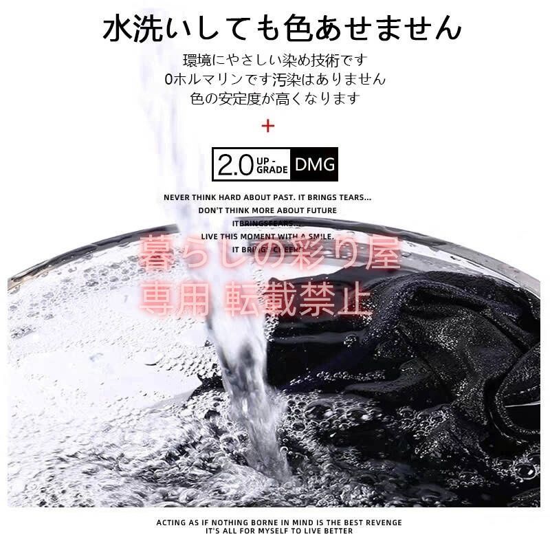 G-DRAGON × fragmentコラボレーションTシャツ⭐️7種選択男女兼用 G-DRAGON × fragmentコラボレーションTシャツ⭐️7種選択男女