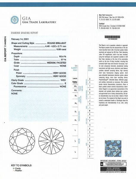 激安大特集。 PT900 リング ring 指輪 9号 ダイヤ 0.331 VVS1 鑑定書 総重量約4.0g