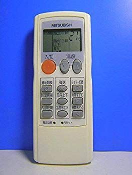 【】三菱 エアコンリモコン LG31 d2ldlup