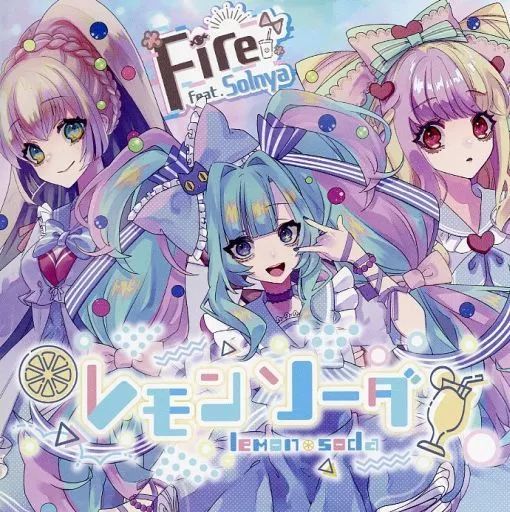 中古】同人音楽CDソフト レモンソーダ / Eles Terrier - メルカリ