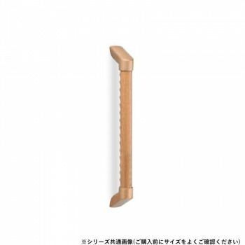 シロクマ フォルム手すりディンプル ソフトゴールド|Lオーク BR-850BD 400mm