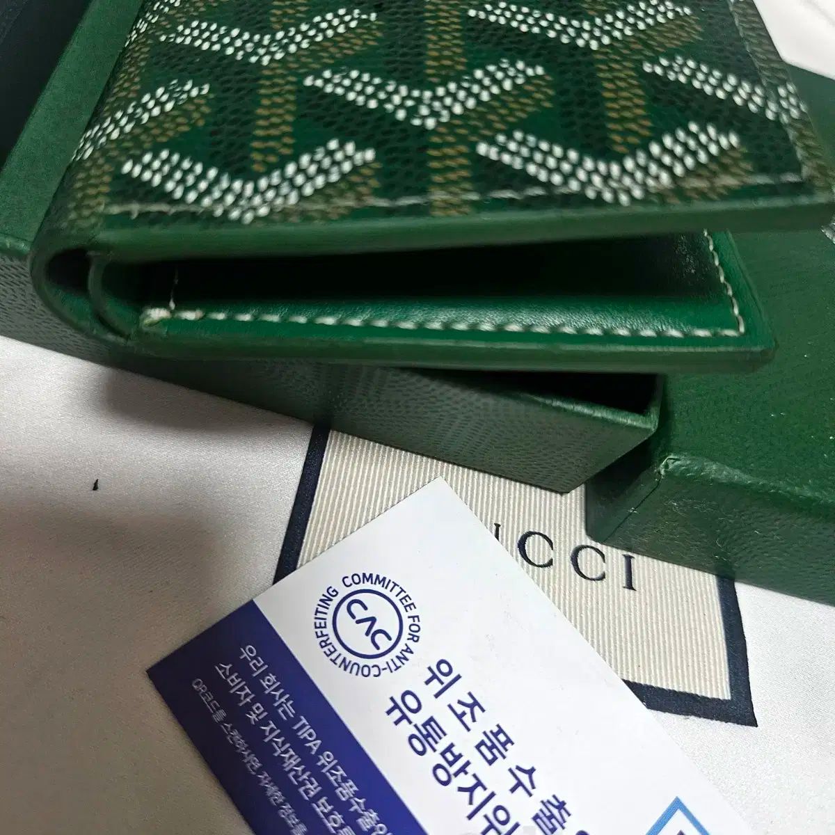 【GOYARD】ゴヤール クラシック 8 カード ウォレット imgrc0105637801.jpg