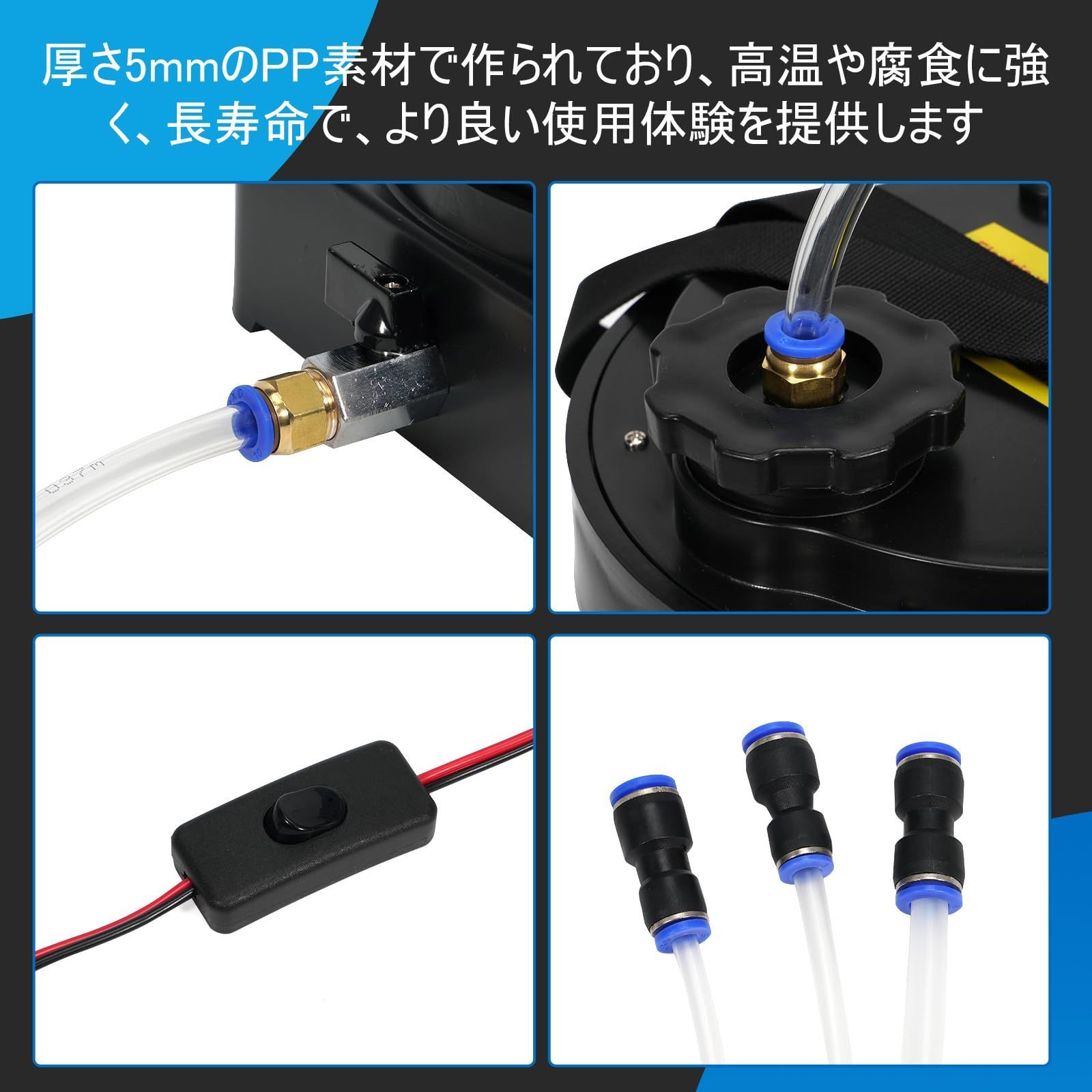 商品 Sarasara オイルチェンジャー 電動式 12V 6L大容量 オイル交換ポンプ 軽量ポータブルタイプ シガーソケット バッテリー給電 オイルホース付き 空気入れ不要 簡単にオイルを上抜きできる 自動車整備 オイル用ツール FFCRYSTALESIA_COM